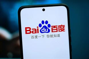 bd体育官方下载入口网站